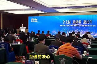 福登生涯第二次上演帽子戏法，上一次做到是对阵曼联