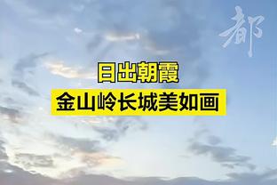 ?西媒：欧超联赛计划在2025年9月开始，已谈妥了20家俱乐部